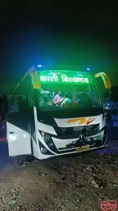 Kashi Vishwanath Tours and Travels Bus-Front Image