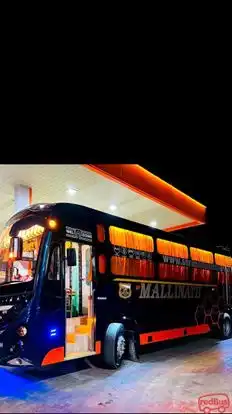 Shri Mallinath Tours And Travels Bus-Front Image
