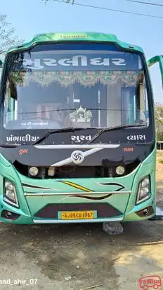 Jay Murlidhar Travels Bus-Front Image