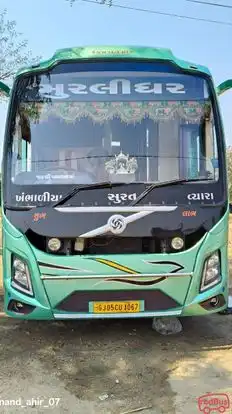 Jay Murlidhar Travels Bus-Front Image