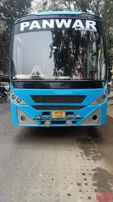 Panwar tour and Travels Bus-Front Image