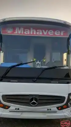 Mahaveer Travels Agency Bus-Front Image