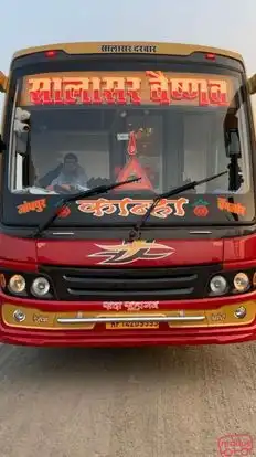 Salasar Vaishnav Travels Bus-Front Image