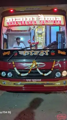 Salasar Vaishnav Travels Bus-Front Image