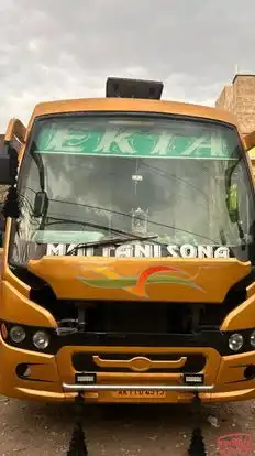 Multani Sona Travels Bus-Front Image