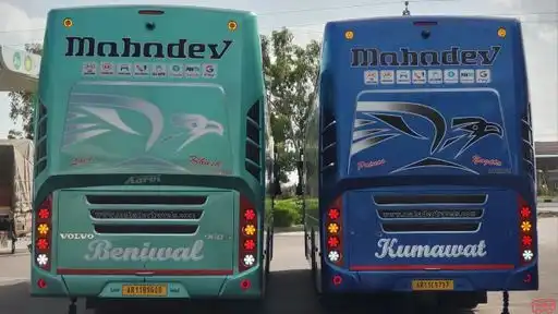 Mahadev Travels Bus-Front Image
