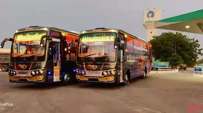 Mahadev Travels Bus-Front Image