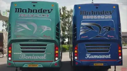 Mahadev Travels Bus-Front Image