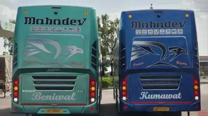 Mahadev Travels Bus-Seats layout Image