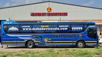 Mahadev Travels Bus-Side Image