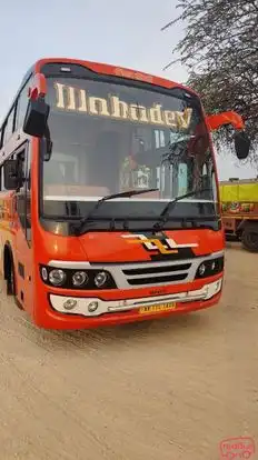 Mahadev Travels Bus-Front Image