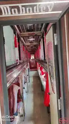 Mahadev Travels Bus-Seats layout Image