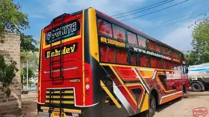 Mahadev Travels Bus-Side Image