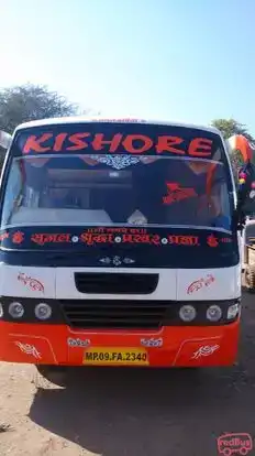 Kishor Bus Service Bus-Front Image