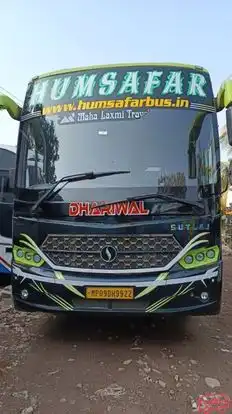 Humsafar   Travels Bus-Front Image