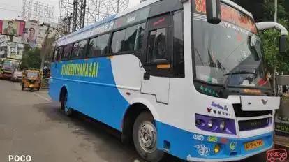 Sri Keerthana Sai Travels Bus-Side Image