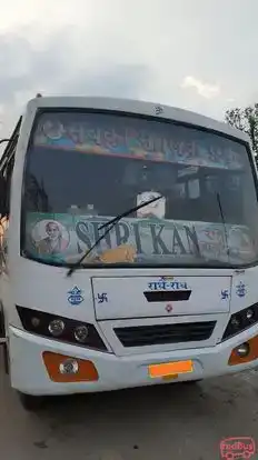 Upadhyay Travels Bus-Front Image