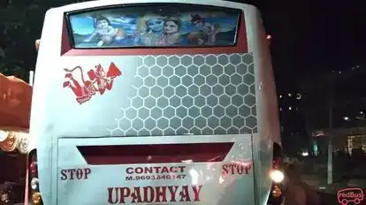 Upadhyay Travels Bus-Seats layout Image