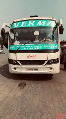 Verma Bus Service Bus-Front Image