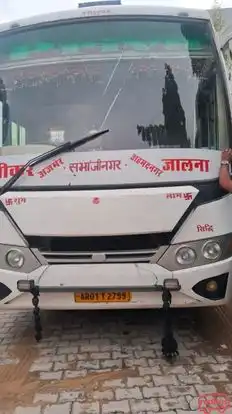 Priya Travels Bus-Front Image
