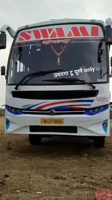 Shankara Tours and Travels Bus-Front Image