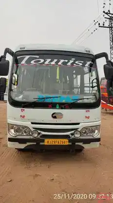 Deepak Travels Bus-Front Image