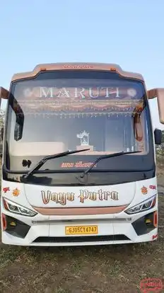 Maruti Travels Bus-Front Image