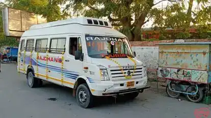 Rajdhani Travels Bus-Side Image