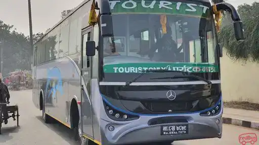 Asian's Shina Tour & Travels (Swoyambhu Manjushree Yatayat P. LTD) Bus-Front Image