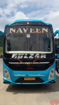 Gulzar Tours & Travels (Delhi) Bus-Front Image