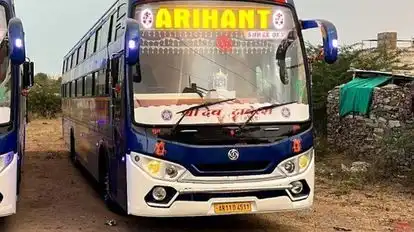 Arihant Dev Travels Bus-Front Image