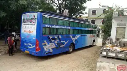 Arihant Dev Travels Bus-Side Image