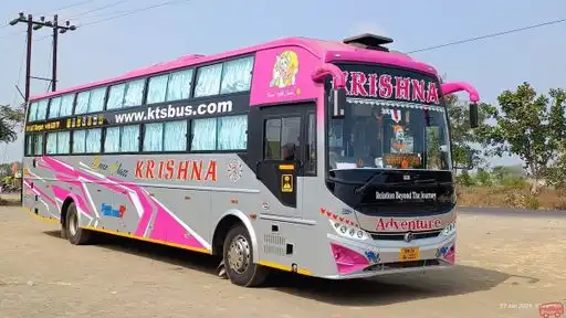Shreeraj Travels Bus-Front Image