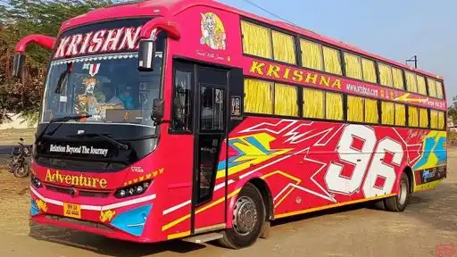 Shreeraj Travels Bus-Front Image