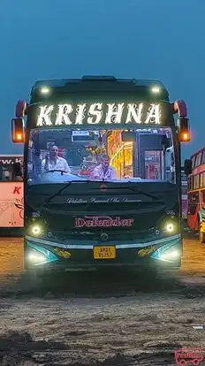 Shreeraj Travels Bus-Front Image