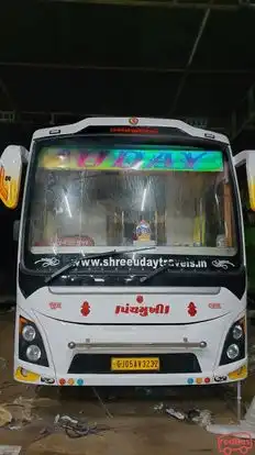 Shree Uday Travels Bus-Front Image