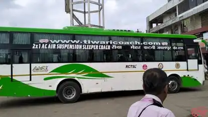 Tiwari Coach Rewa Bus-Side Image
