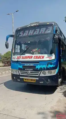 Sahara Travels Bus-Front Image
