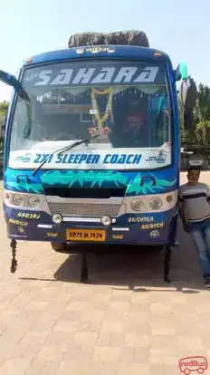 Sahara Travels Bus-Front Image