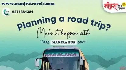 Manjara Tours and Travels Bus-Front Image