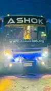 Siddheshwar Bus Service Bus-Front Image