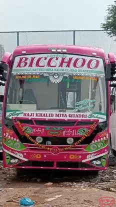 Bicchoo Travels Pvt Ltd Bus-Front Image