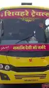 Shivhare Bus Service Bus-Front Image