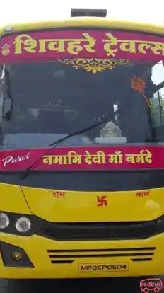 Shivhare Bus Service Bus-Front Image