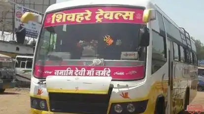 Shivhare Bus Service Bus-Front Image