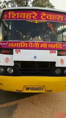 Shivhare Bus Service Bus-Front Image