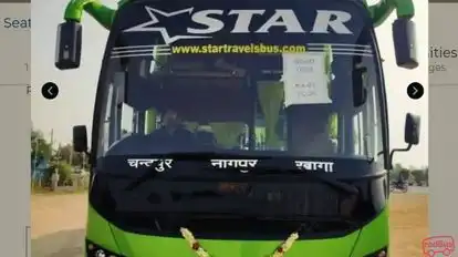 Star Bricks Bus-Front Image