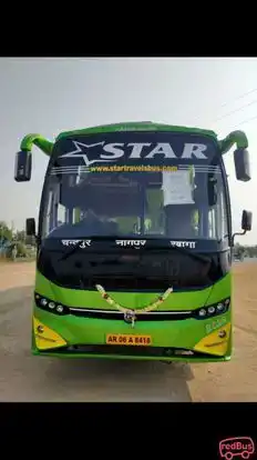 Star Bricks Bus-Front Image