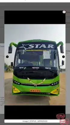 Star Bricks Bus-Front Image