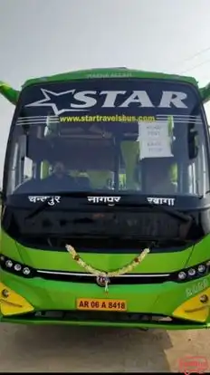 Star Bricks Bus-Front Image